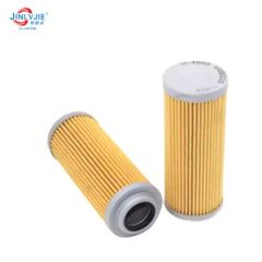 PXE3300S007A Hepa Filter Oil Filter 20cmx20cmx20cm Dry 1Y Pattern Dry Origin China Brand Jinl Vjie HS Code 8421320000 Application Liquid - Hebei Yaozun Automotive Parts Co., Ltd