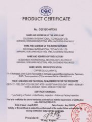CQC certificate from Shen Zhen Hui Trade Industry Co., Ltd.