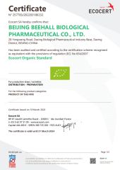 Eu Organic Certification certificate from Beijing Beehall Biological Pharmaceutical Co., Ltd.