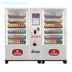 Customized Sticker Cost-Effective Double Cabinets Vending Machines - Image 1