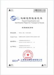 TDS certificate from Safecare Electro Products Co., Ltd.
