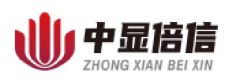 Shenzhen Zhongxian Beixin Technology Co., Ltd.