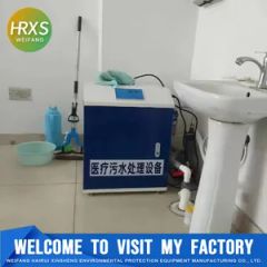 Compact Integrated Sewage Treatment Equipment for Hospital/Healthcare - Image 3