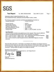 2 certificate of Huiyin E-Commerce Co., Ltd. – certificate photo, supplier certificates section