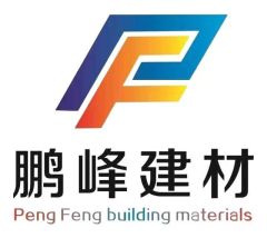 Qingdao Pengfeng Building Materials Co., Ltd.