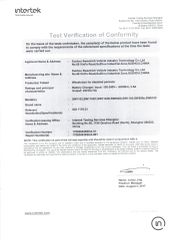 Test-Verification-of-Conformity certificate from Sweetrich (Suzhou) Co., Ltd.