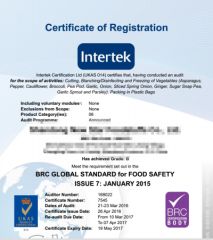 BRC certificate of QINGDAO ALLIANCE FOOD CORP. – certificate photo, supplier certificates section