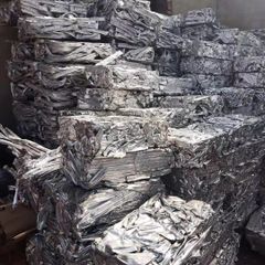 Aluminium Scrap 6063 With Bright Surface Finish Aluminium Scrap 6063 Ensuring High Value Recovery For Buyers - Image 4