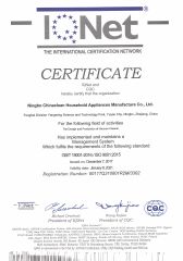 IQNET-CERTIFICATION certificate of NingBo ChinaClean Household Appliances Manufacture Co., Ltd. – certificate photo, supplier certificates section