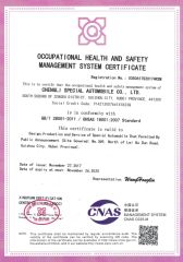 OHSAS 18001 certificate from Hubei Sunny Special Automobile Co., Ltd