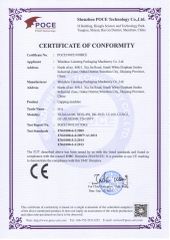 Capping Machine certificate of Jiangxi Lianteng Intelligent Equipment Co., Ltd. – certificate photo, supplier certificates section