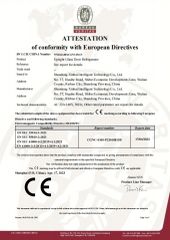 Certificates certificate from Qingdao Jili Technology Co., Ltd.