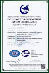 Environmental Certification certificate from Qingdao Showhoo Steel Structure Co., Ltd.