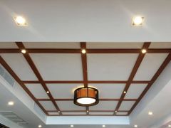 PVC False Ceiling Service Material Pvc Weight Lightweight Design Style Modern Panel Length 8ft / 10ft / 12ft Moisture Resistance - Image 2