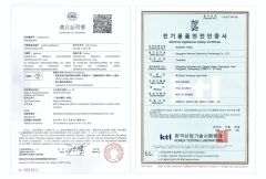 KC Certification certificate from Reomax Electronics Co., Ltd