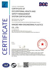 ISO45001:2018 certificate of Ningbo Mbh Engineering Plastic Co., Ltd. – certificate photo, supplier certificates section