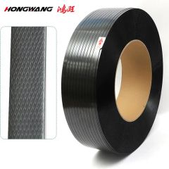 Robust Steel Strapping Ideal for Wood and Steel Transport Origin China Material Pet Type Braided Rope HS Code - Hongwang (Zhejiang) New Material Technology Co., Ltd.