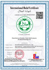 HALAL certificate from Xi'an ECO Biotech Factory Co., Ltd.