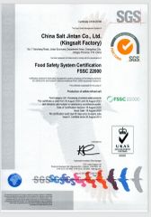 SGS certificate from Should Yu International Trading (Shanghai) Co., Ltd.