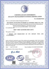 ISO9001 certificate from Shandong Ounuowei Numerical Control Tool Co., Ltd.