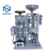 Thdp 5 Candy Pill Making Machine Tdp 5 Single Punch Automatic Cap Press Machine - Image 1