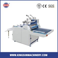SFML-7209201200 Electric Semi-Auto Matt Film Laminator Waterproof Pre-Coated 1Y - Wenzhou Kingsun Machinery Industrial Co., Ltd.