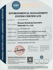 ISO14001 certificate from Heyuan Ransheng Innovative Materials Co., Ltd.