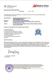 TUV Factory Audit certificate from Qingdao Stone Rubber Products Co., Ltd.