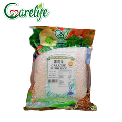 World leading best quality Calrose Sushi Rice 500g suitable for japanese sushi food ingredients steamed rice healthy choice rice - Image 1