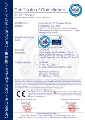 CE certificate from Zhengzhou Yomier Machinery Equipment Co., Ltd.