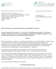 EPR_Germany_Packing certificate from Foshan Guanchen Furniture Co., Ltd.