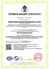 environmental system certificate certificate of Dalian Jialin Machine Manufacture Co., Ltd – certificate photo, supplier certificates section