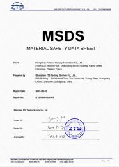 Certificates certificate from Hangzhou JUKO Beauty Cosmetics Co., Ltd