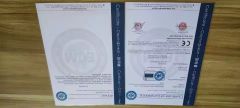 CE certificate from QINGDAO HILLSIDE VECHICLE CO., LTD.