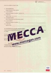 CCS CERTIFICATE certificate of MECCA POWER CO., LTD. – certificate photo, supplier certificates section