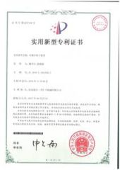 CE certificate from Suzhou Yaoshi Machinery Co., Ltd.