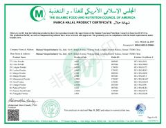 Halal Certificate 4 certificate from Hainan Nicepal Industry Co., Ltd.
