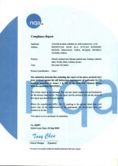 Nqa Report certificate of TIANJIN KANGLI MEDICAL APPLIANCE CO., LTD – certificate photo, supplier certificates section