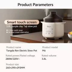 Smart Electric Stew Pot for Quick Boiling and Cooking - Image 6