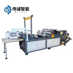 Factory Supply Jumbo Strong Sealing Garbage Bag Making Cutting Machine - Wenzhou Wetrust Intelligent Machinery Co., Ltd.