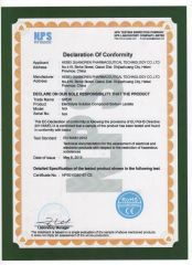 CE certificate from Hebei Guangren Pharmaceutical Technology Co., Ltd.
