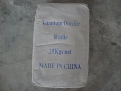 Pigment Rutile Titanium Dioxide (R6668) for Color Paste Sheets - Image 5