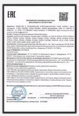 certificates certificate from Xuzhou Bomai Machinery Equipment Co., Ltd.