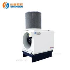 Industrial Oil Mist Purifier for Metal Cutting Machines - Shandong Shansen Cnc Technology Co., Ltd
