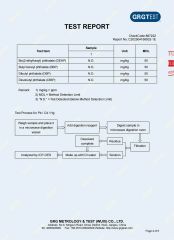 5 certificate from Jiangsu Demine New Material Co., Ltd.