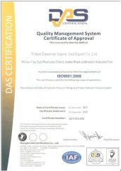 ISO9001 certificate from Wuhan Emanway Import and Export Co., Ltd.