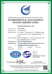 ISO14001:2015 certificate from ZIBO GUIDE NEW MATERIALS TECHNOLOGY CO., LTD.