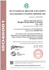 ISO45001 certificate from Ningbo Haishu Pino Metal Products Co., Ltd
