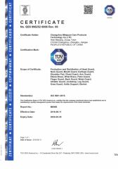 ISO certificate of Changzhou Perfect Import and Export Co., Ltd. – certificate photo, supplier certificates section