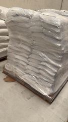White Crystalline Sugar ICUMSA 45 for sale – product photo 1, product detail gallery